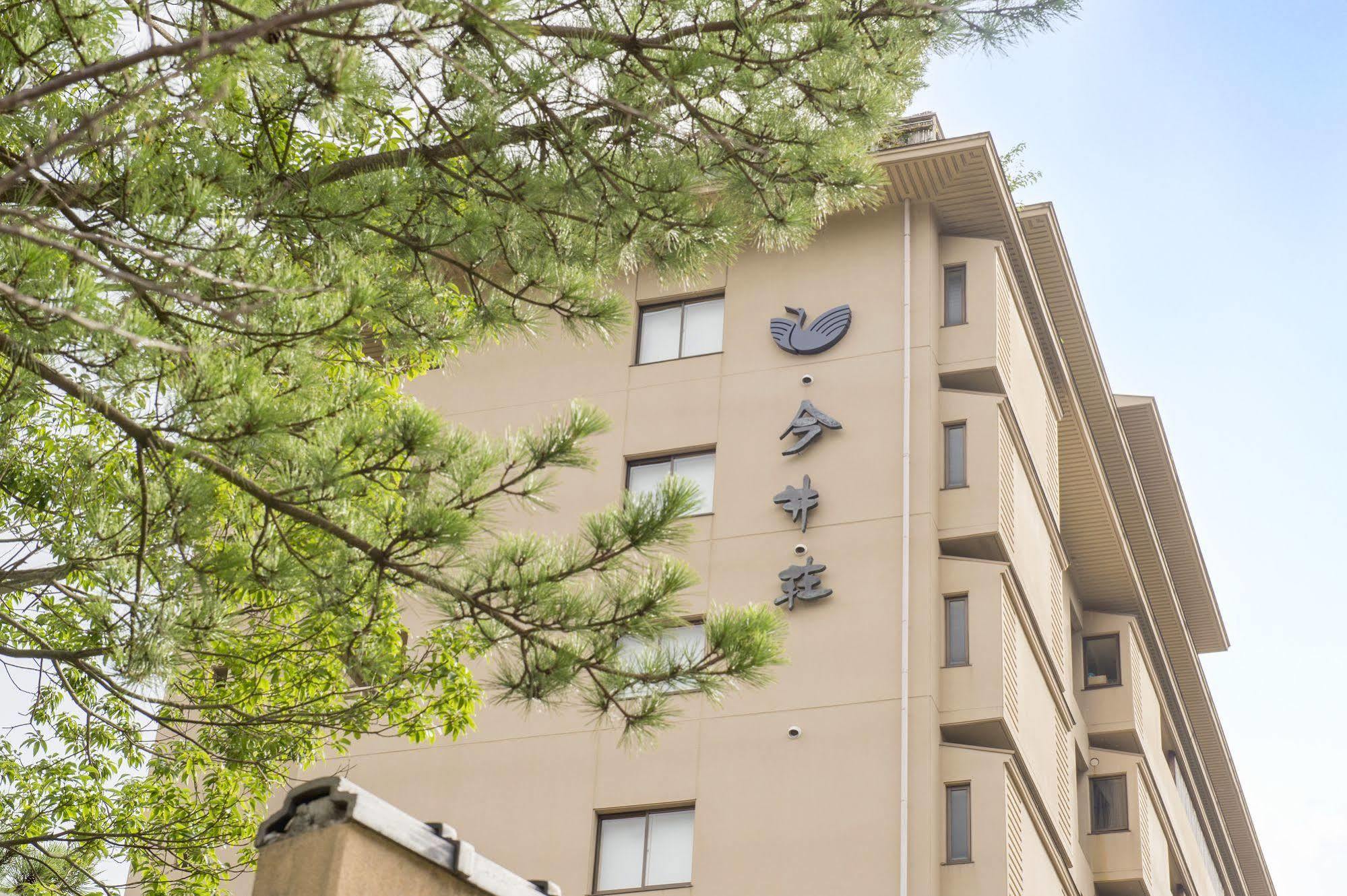 Imaiso Kawazu Ngoại thất bức ảnh